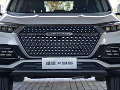 2020款 1.5T 手动发现版 7座