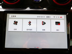 2018款 1.5T CVT尊贵型