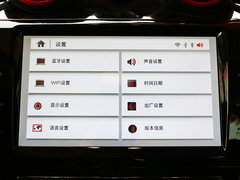 2018款 1.5T CVT尊贵型