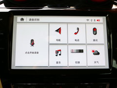 2018款 1.5T CVT尊贵型