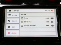 2018款 1.5T CVT尊贵型