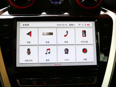 2018款 1.5T CVT尊贵型