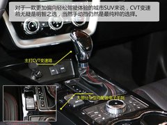 2018款 1.5T CVT尊贵型