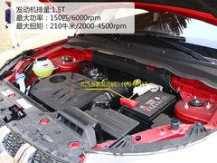 2018款 1.5T CVT尊贵型
