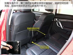 2018款 1.5T CVT尊贵型