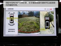 2018款 1.5T CVT尊贵型