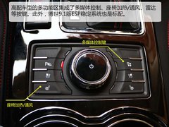 2018款 1.5T CVT尊贵型