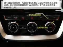 2018款 1.5T CVT尊贵型