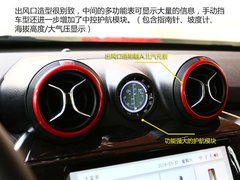 2018款 1.5T CVT尊贵型