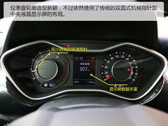 2018款 1.5T CVT尊贵型
