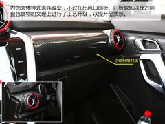 2018款 1.5T CVT尊贵型