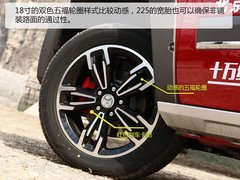 2018款 1.5T CVT尊贵型
