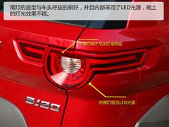 2018款 1.5T CVT尊贵型