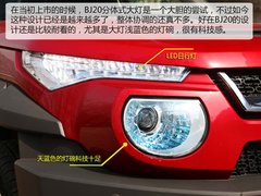 2018款 1.5T CVT尊贵型