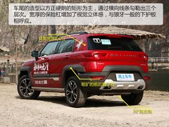 2018款 1.5T CVT尊贵型