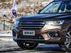 2018款 蓝标H7 2.0T 自动悦享型