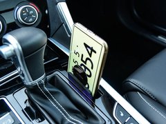 2018款 蓝标H7 2.0T 自动悦享型