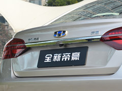2018款 1.5L CVT尊贵型