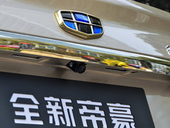 2018款 1.5L CVT尊贵型
