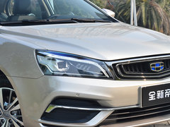 2018款 1.5L CVT尊贵型