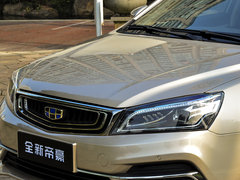 2018款 1.5L CVT尊贵型