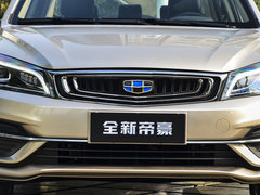 2018款 1.5L CVT尊贵型