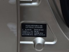 2018款 1.5L CVT尊贵型