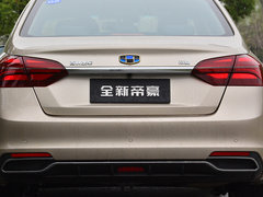 2018款 1.5L CVT尊贵型