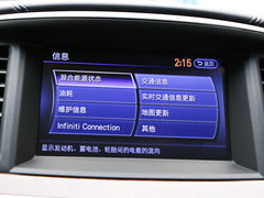 2018款 2.5 S/C Hybrid 两驱冠军家庭版