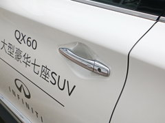 2018款 2.5 S/C Hybrid 两驱冠军家庭版