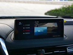2018款 1.5T 自动领航版