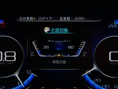 2018款 1.5T 自动领航版