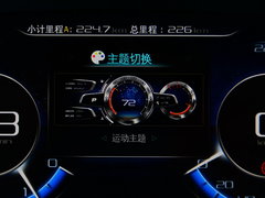 2018款 1.5T 自动领航版
