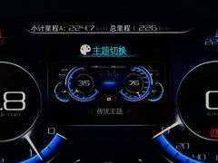 2018款 1.5T 自动领航版