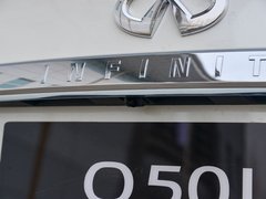 2018款 2.0T 豪华运动版 国V