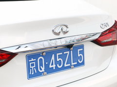 2018款 2.0T 菁英运动版 国V