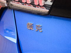2018款 2.0T 四驱劲Pro版 国V
