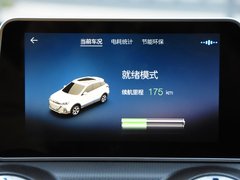 2019款  悦潮版