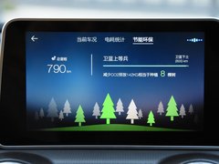 2019款  悦潮版