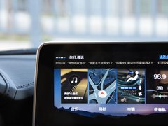 2019款  悦潮版