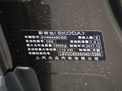 2018款 TSI280 豪华版 国V