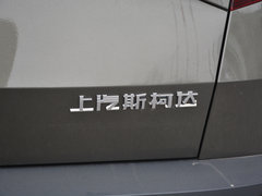 2018款 TSI280 豪华版 国V