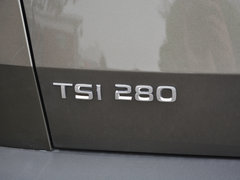 2018款 TSI280 豪华版 国V