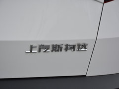 2018款 TSI230 标准版