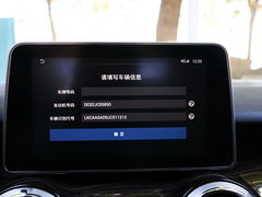 2018款 1.5L CVT豪华版