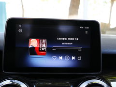 2018款 1.5L CVT豪华版