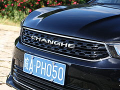 2018款 1.5L CVT豪华版