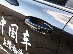 2018款 1.5L CVT豪华版