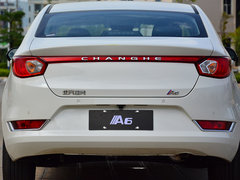2018款 1.5L CVT尊贵版