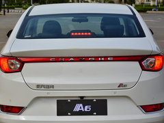 2018款 1.5L CVT尊贵版